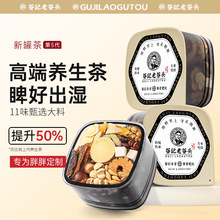 �Ϲ��^��ָë�����߲�����ʯ����С��޲���͌�����Ƥ��Ȧ������