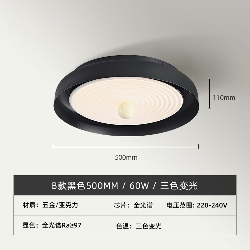 Modelo B 50cm-60 vatios-espectro completo