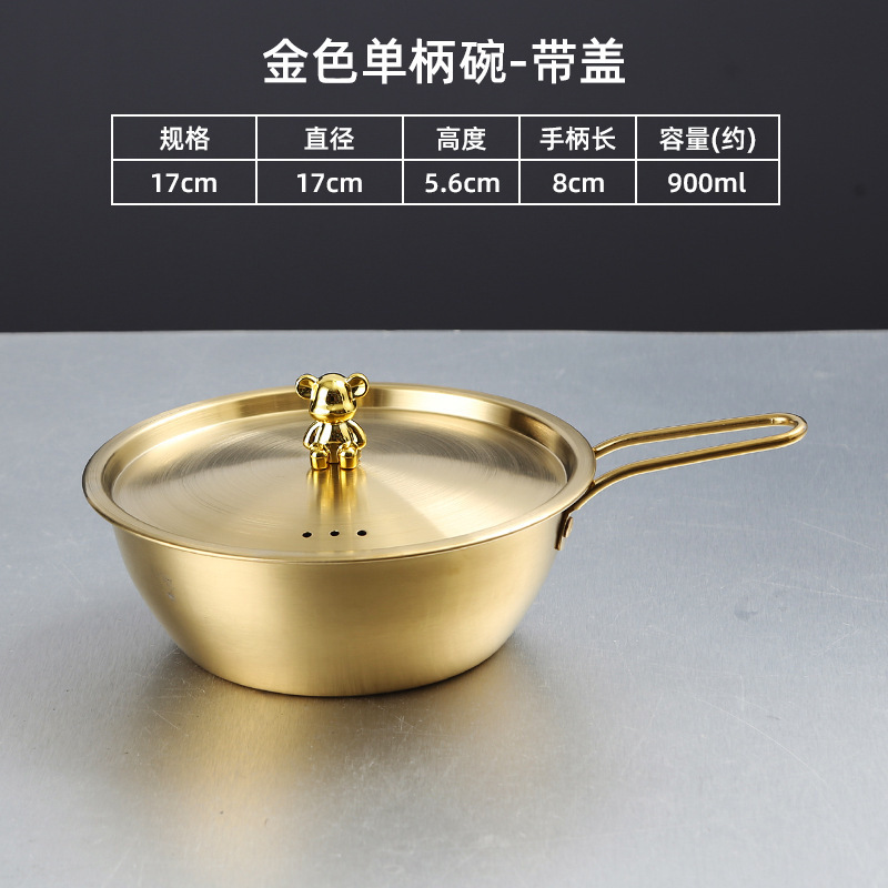 304 ステンレス鋼韓国酒ボウル厚みのあるハンドル付きレストランバーベキューショップスナック調味料双耳ピクルスボウル|undefined