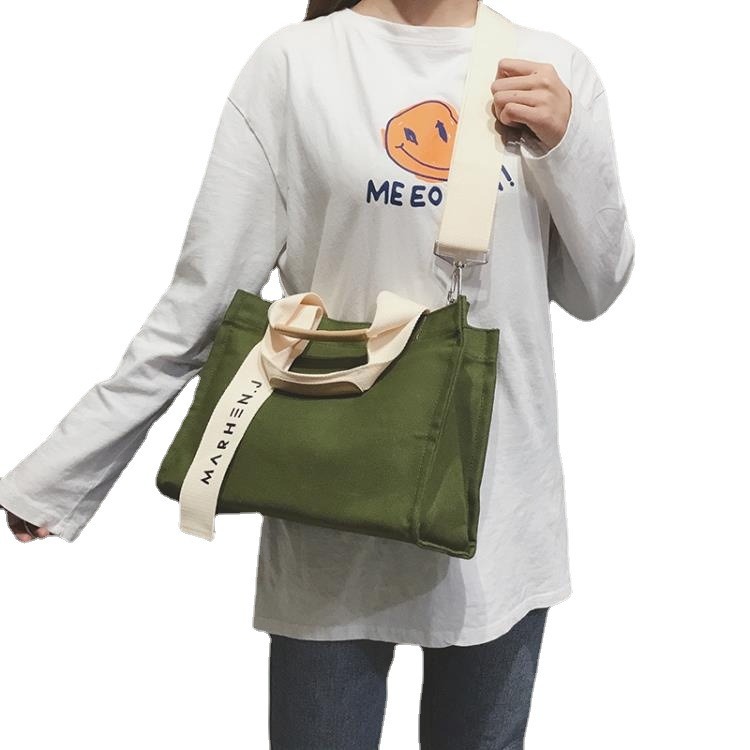 녹색