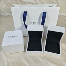 戴比尔家首饰品盒戴家项链戒指吊坠收纳盒DB礼品盒厂家直销