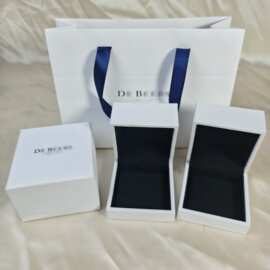 戴比尔家首饰品盒戴家项链戒指吊坠收纳盒DB礼品盒厂家直销