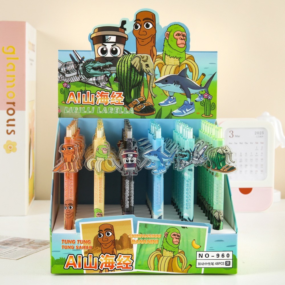 Nuevos productos de muchos lápiz de parche de dibujos animados Caza de brujas pulsable lápiz neutro de alto valor negro 0.5 lápiz de agua lápiz