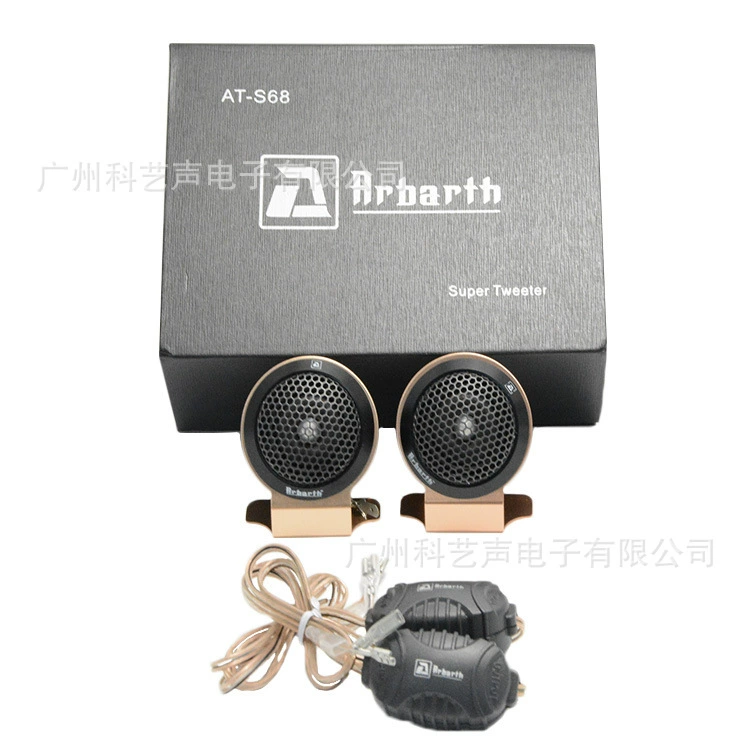 Твитер марки A AT-S68 2-дюймовая высокозвуковая шелковая пленка с высоким содержанием звука с мягким и полностью алюминиевым корпусом
