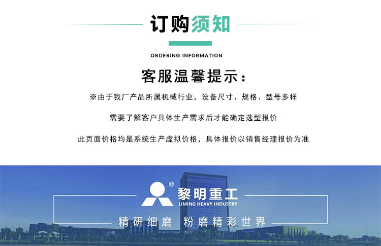 O1CN01Xbqb3a1ycqw2Im2VW_!!2216438086600-0-cib.jpg?__r__=1719311720045