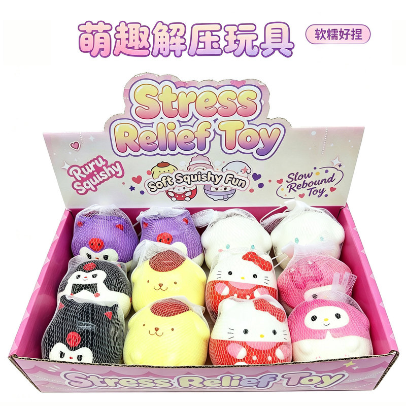 Cross-border popular internet celebrity boxed Sanrio cartoon squishy PU slow-rebound stress-relief soft toy for adults