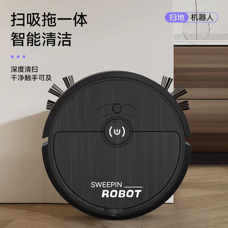 Cross-Border Exclusive Sweeping Robot USB Charging Smart Four-In-One Three-In-One Sweeping, Suction, Mopping and Sterilization Gifts Wholesale