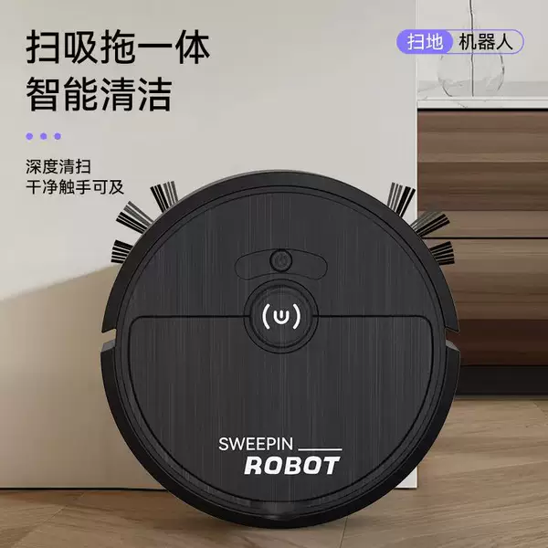 Cross-Border Exclusive Sweeping Robot USB Charging Smart Four-In-One Three-In-One Sweeping, Suction, Mopping and Sterilization Gifts Wholesale