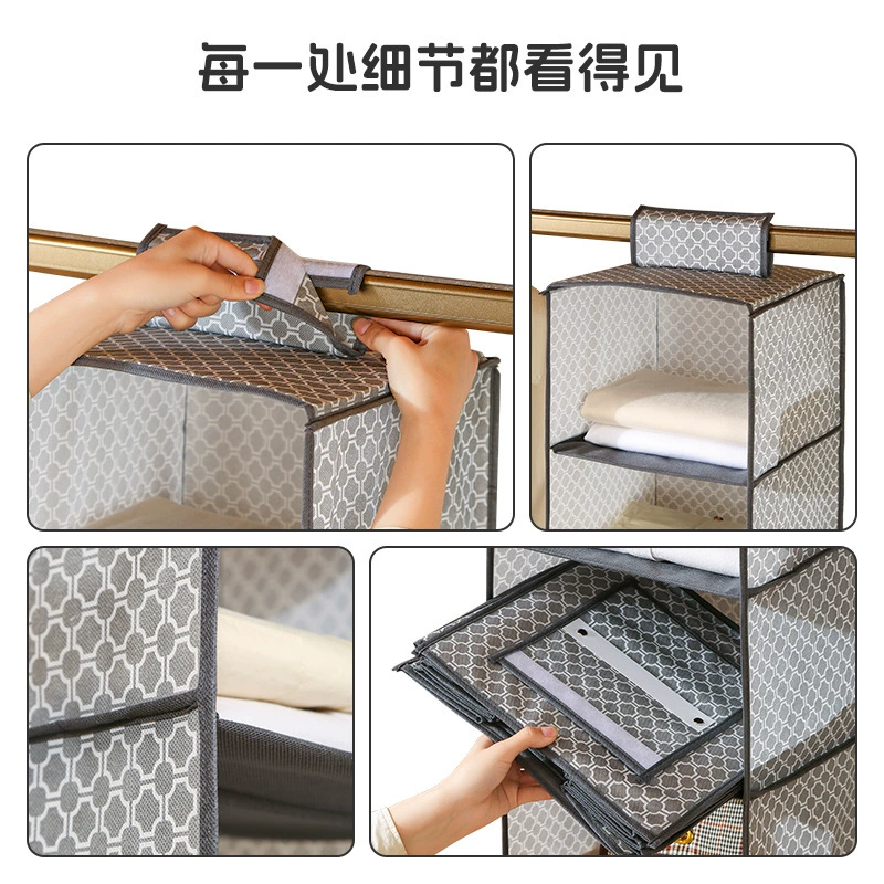 Wardrobe Multi-tier Foldable Home from Yomiego