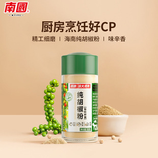 �����خa �χ�ʳƷ50g�������۟����{���{ζƷ���Ϻ��Ϻ��� �d¡