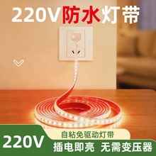 led�􎧑����ˮ220v�X��Ƕ��ʽ���z�������ԟ􎧿͏d�Շ���