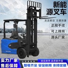 �羳�S�����l늄Ӳ�܇2��1��ȫ�Ԅ�3�����{ʽ��݆����Դ��