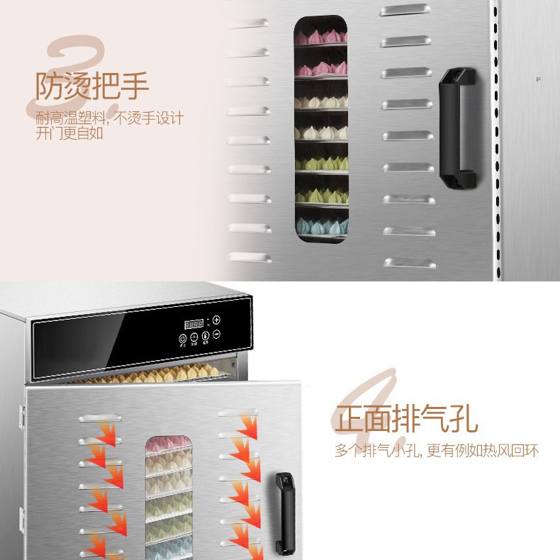 Máquina de exportación de frutas y verduras, refrigerador de alimentos, máquina de secado y deshidratación, secador de alimentos de mariscos y carne, 16 capas, transfronterizo
