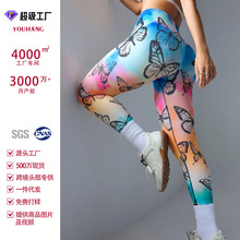 �羳�ļ��¿����ӡ�������\�������٤�Lѝ����o�p�����������