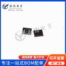 ADS7816U NƬSOP-8 ģDQоƬ12λADC IC·оƬ