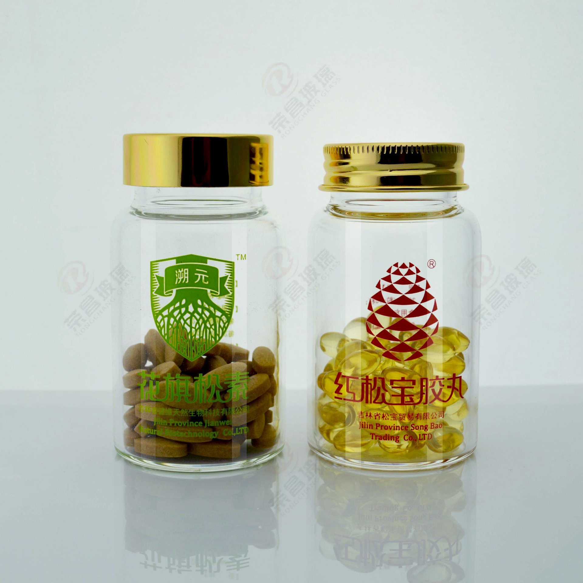 100ml高硼硅玻璃保健品瓶 高档压片糖果药片胶囊胶丸包装瓶