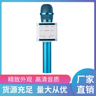 跨境专供会议派对唱歌无线蓝牙手机K歌宝 话筒音响麦克风一体机|ms