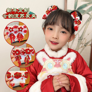 �h���^�������L���K�l�A��ͯ�����Y���A�����lŮ���tɫë��l��