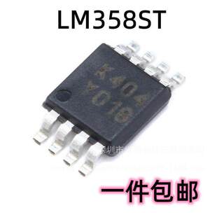 ԭ�b �NƬ LM358ST MSOP-8 оƬ �p�\��Ŵ���