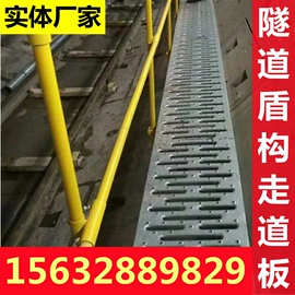 护栏网;金属板网;防护栏