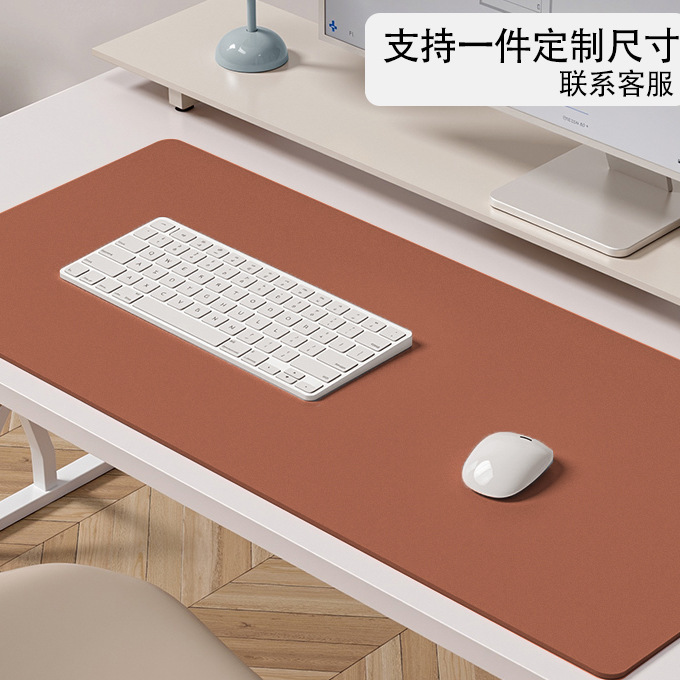 护眼高颜值鼠标垫电脑超大办桌垫写字台书桌垫台面保护垫纯色系|undefined