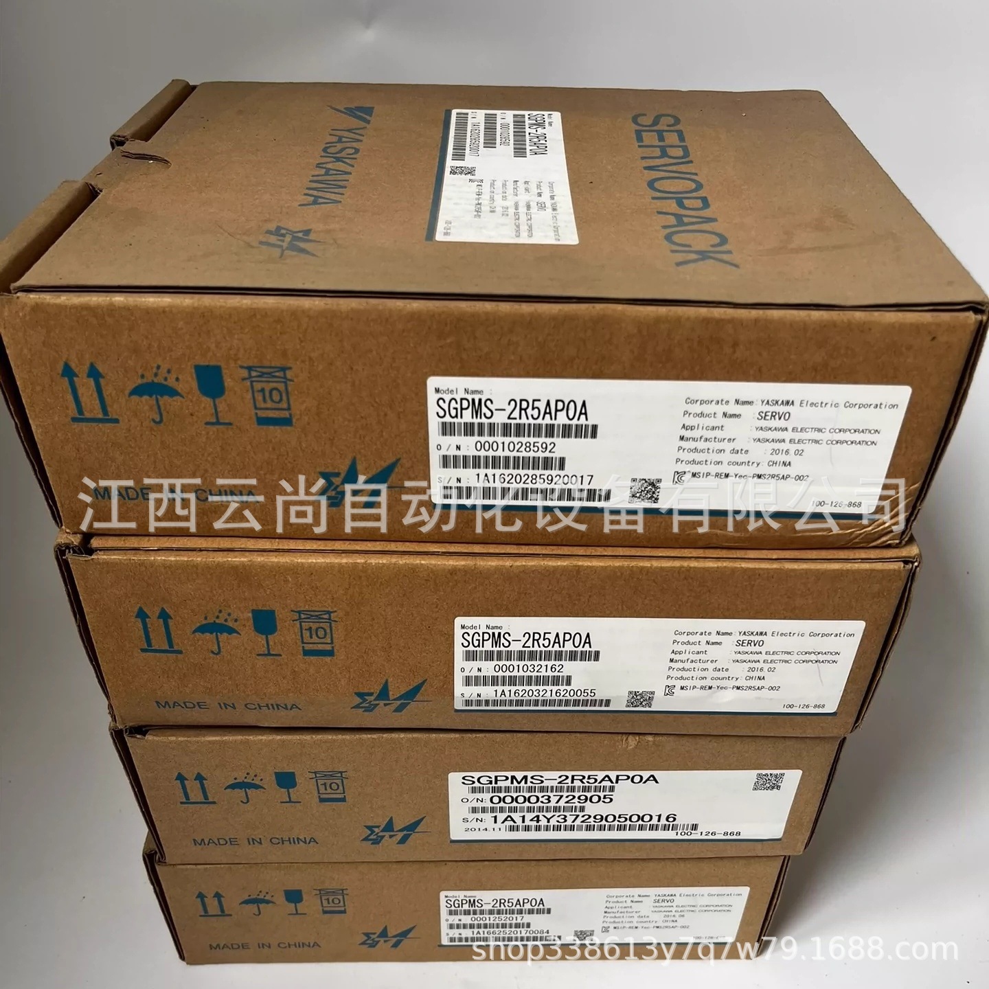 安川 SGPMS-2R5AP0A 伺服驱动器全新原装正品 议价优惠出货