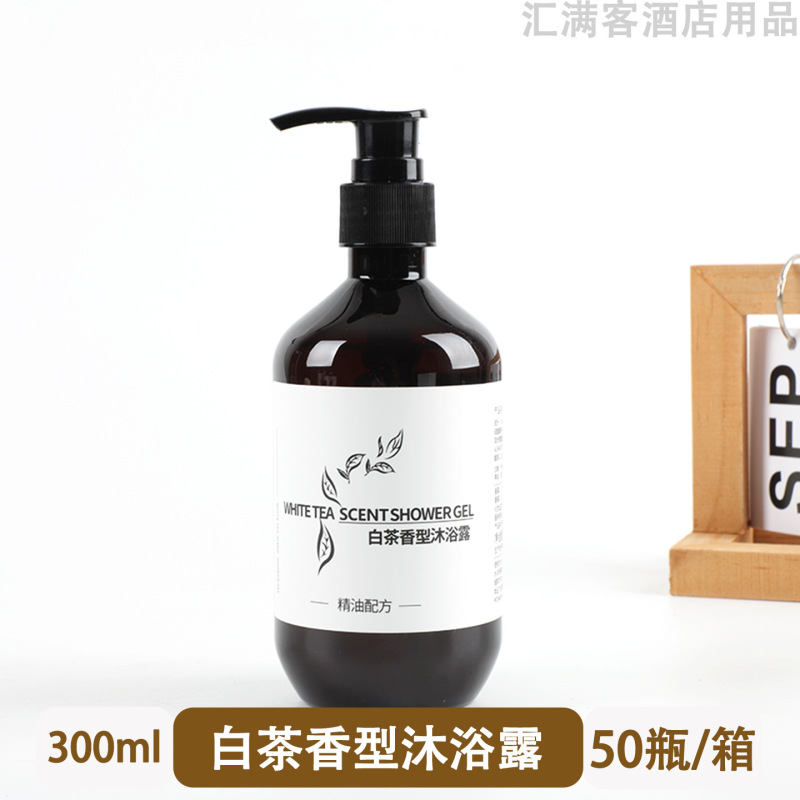 酒店宾馆一次性洗漱用品套装民宿家用待客软毛牙刷带牙膏厂家批发|undefined