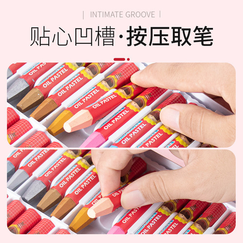 Lion hexagonal oil pastel 12 colors 36 colors 24 colors children's painting crayons graffiti pink crayons colorful sticks for children