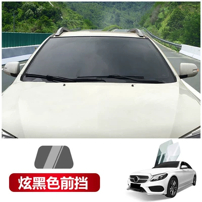 Automotive Film: Window Sunscreen Film, Van Solar - suitable-for-cars-side-rear-baffles-dazzling-black-front-guard-95cn-wide-15m-free-tools