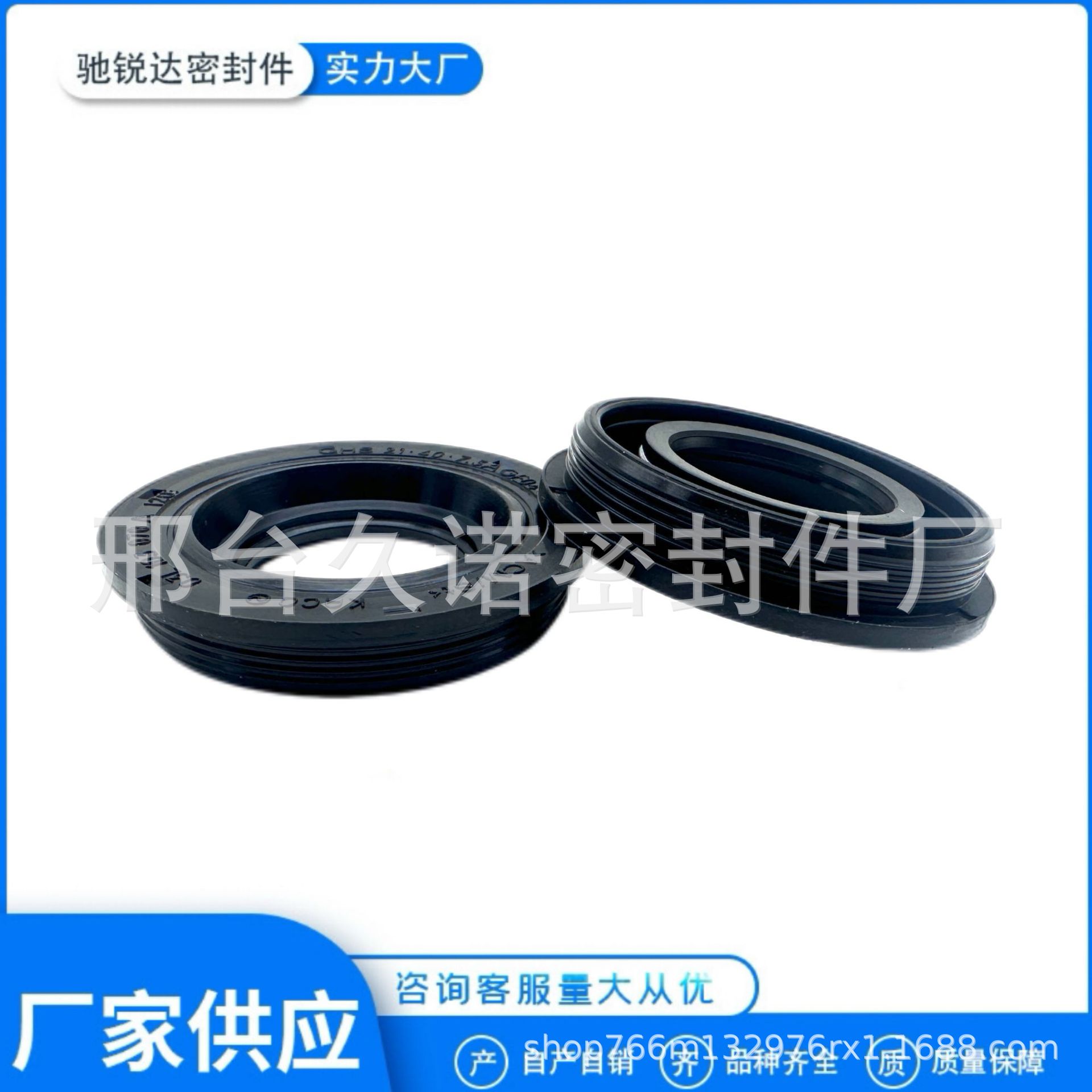 BK2Q-6K780-BA Suitable for Ford Ranger Pickup 2.2L 3.3L Fuel Injector Seal Gasket