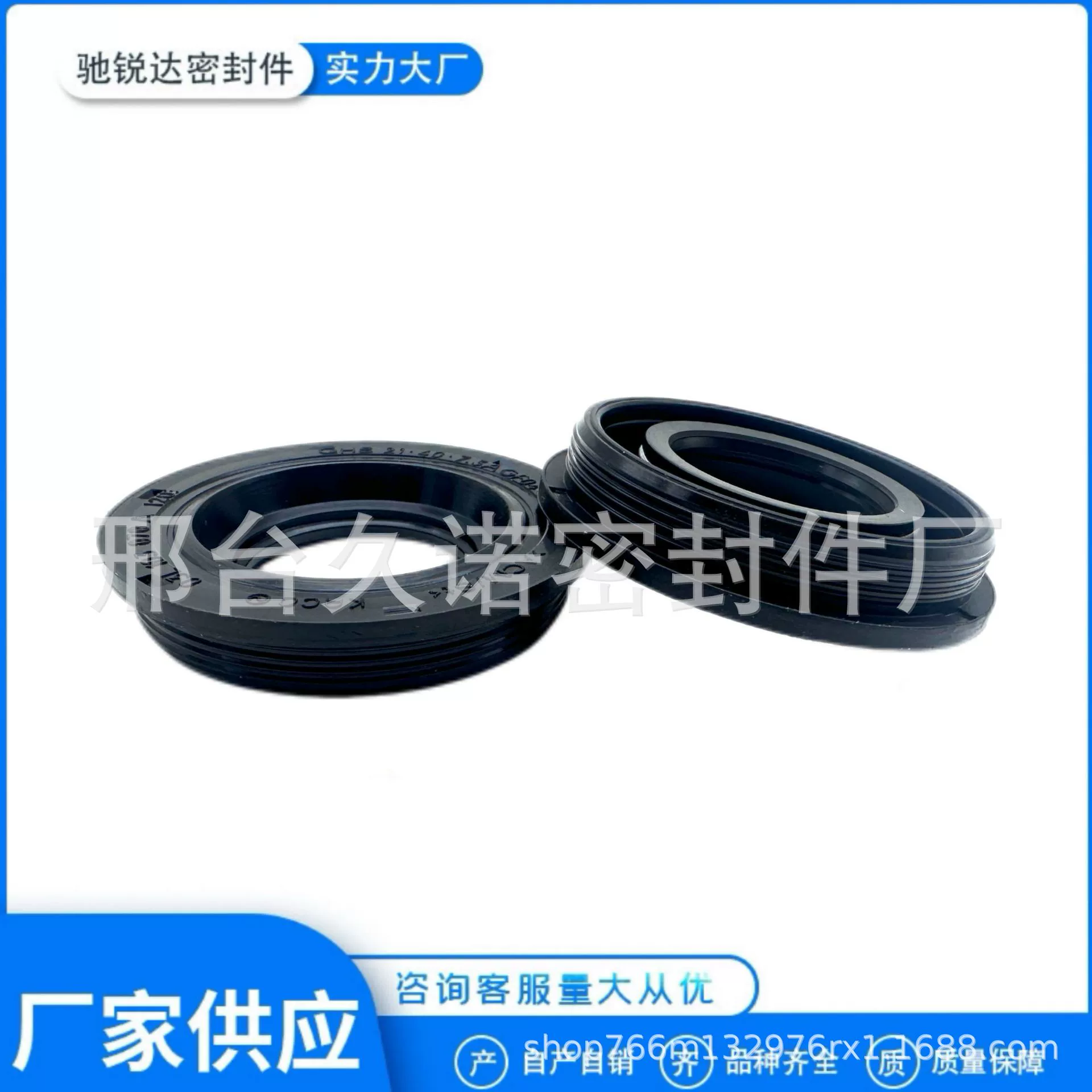 BK2Q-6K780-BA для Ford ranger пикап 2.2L3.3L форсунка уплотнения шайба