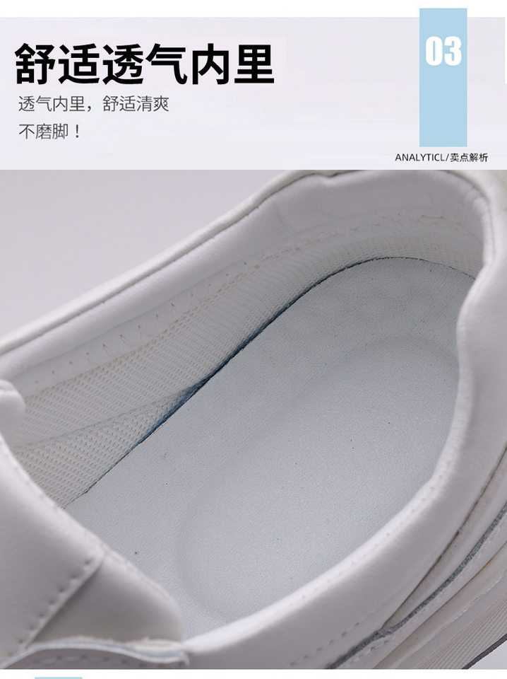 Giày thể thao nam sneaker da lộn phối màu, đế cao su EVA êm chân, buộc dây, gót 3-5 cm — h2506 trắng, h2506 đen chi tiết 8