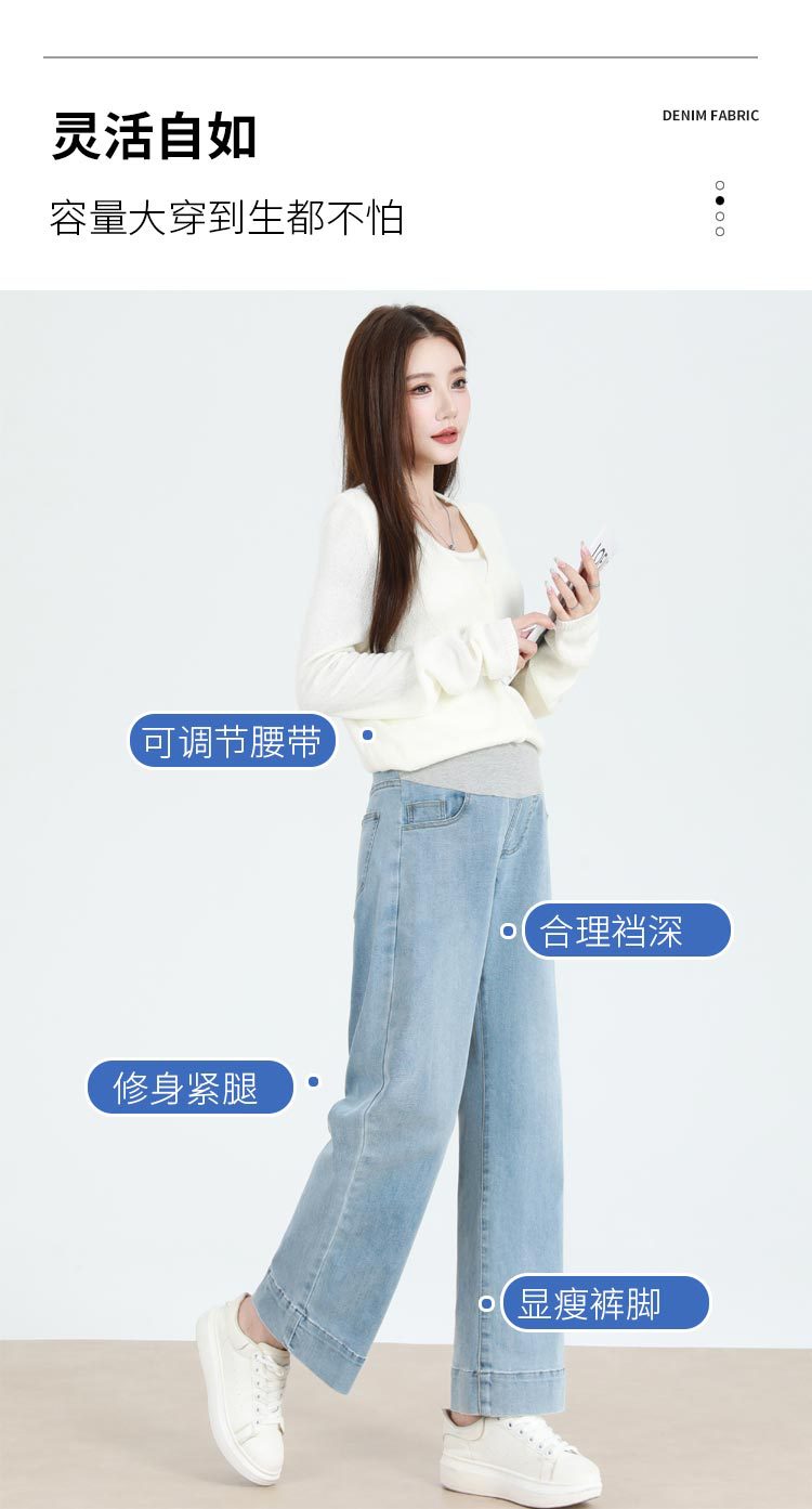 详情图