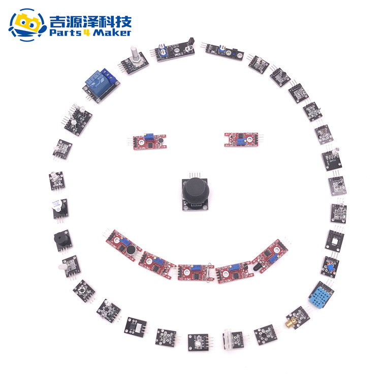 37款传感器套装  37 in 1 Sensor Modules  37种合1传感器套件