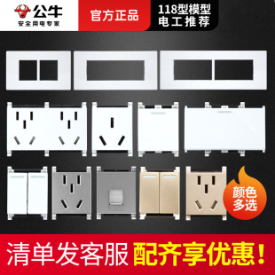 ��ţ118���_�P�����M�Ϲ����I���ڶ�����M�b���3�����ײ���ģ�K