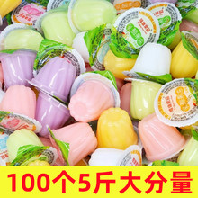 ɢ�bС�������lˮ����5���b������������Ʒ��ͯ�W�t��ʳ��Y��