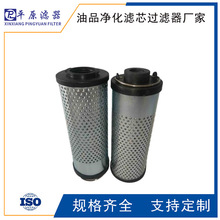 HX-40&times;30Q�����VоHX-40&times;40Q�y�VHX-40&times;1W����HX-40&times;3W�͞Vо