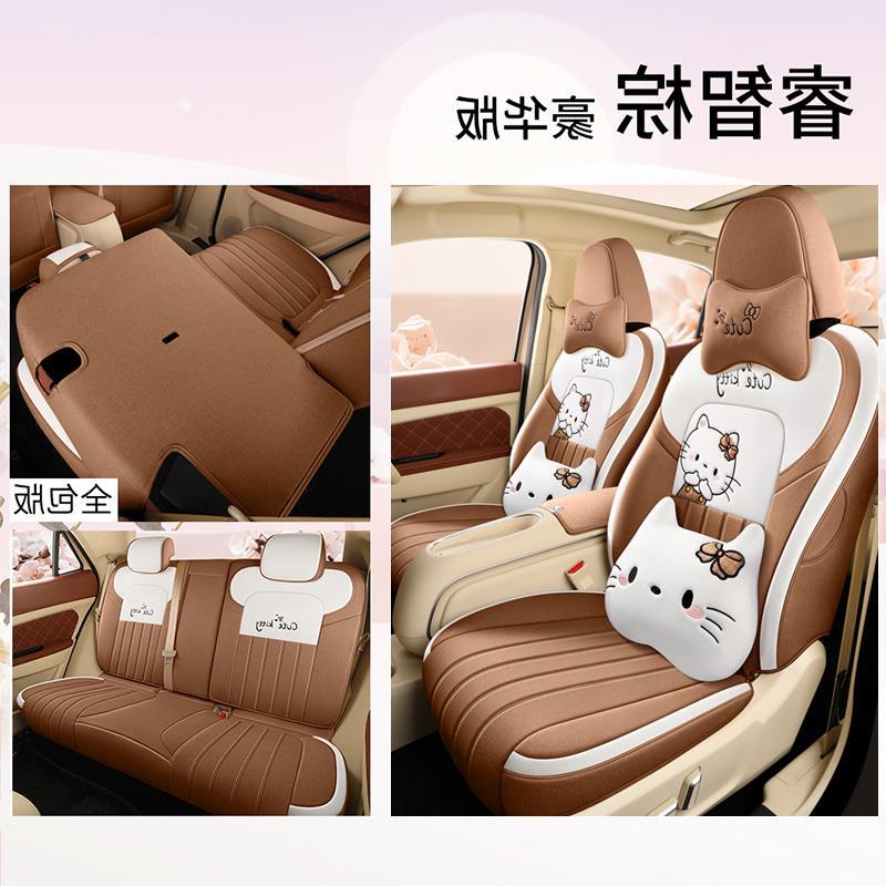 Seat Cover Full: Universal Modelə uyğun (Original) oturacaq örtükləri - oud
