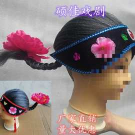 老婆头饰媒婆头套戏曲戏剧表演道具老太太古装假发演出道具用品