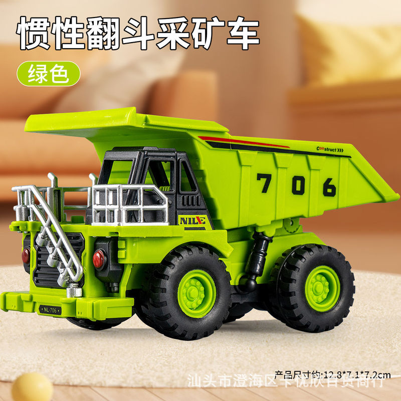 鉱山車両モデル土砂輸送トラックダンプトラックシミュレーションエンジニアリング車両おもちゃ男の子ダンプトラックコレクション装飾品|undefined