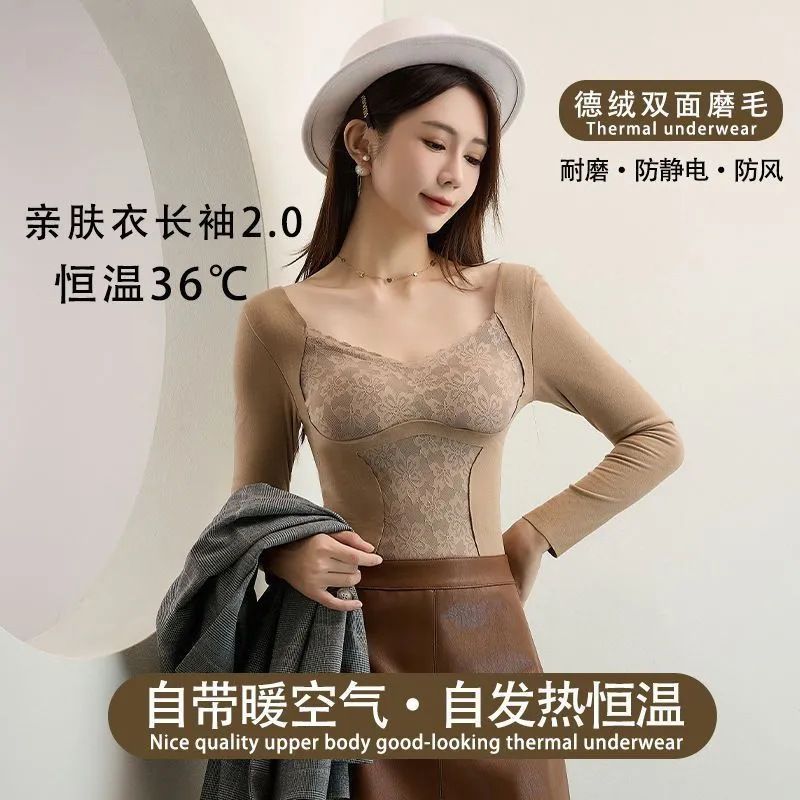 Seamless Bra