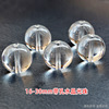 Glossy crystal, big beads, transparent curtain, accessory, wholesale