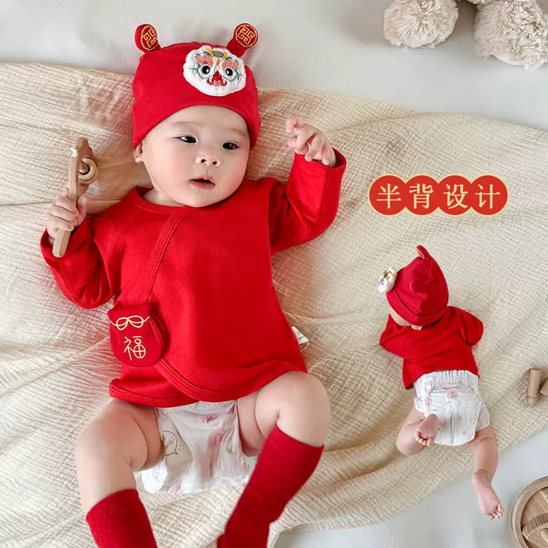 Одежда для новорожденных с половинной спинкой из хлопка без костей