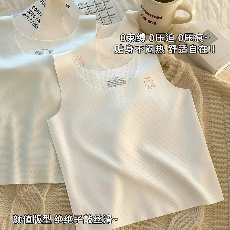 One-Stage Mulberry Silk Girls' Development Period Anti-Bump Mid-Length Vest for Girls Primary and Junior High School Students Intimates for Girls