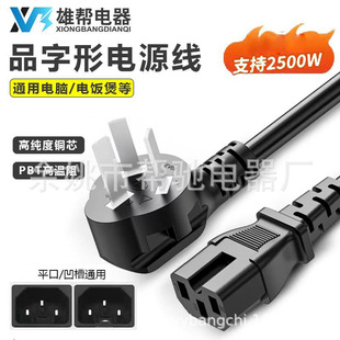 3X�����J�C����������X���C�Դ��늳�늳�偰�ȫƷ��βͨ��