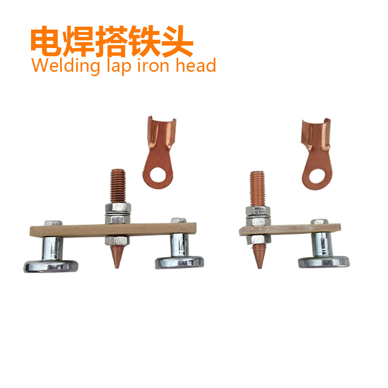 跨境电焊强磁搭铁神器接地磁铁电焊机地线夹焊接吸铁石打铁搭铁头