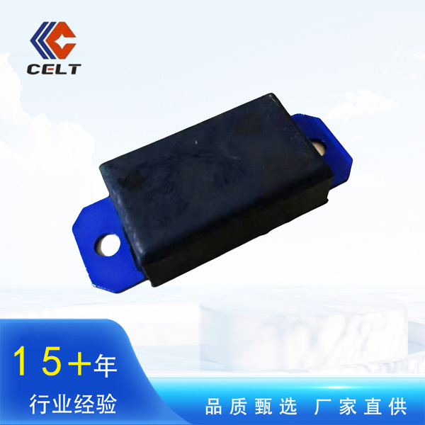 供应重汽HOWOA7 T7配件 后悬架后钢板限位块总成AZ9323520010