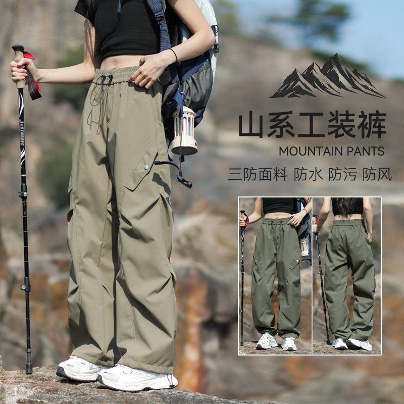 Outdoor 3-in-1 softshell pants for women in autumn and winter, windproof and waterproof ski pants for men, 3-in-1 softshell pants Outdoor 3-in-1 softshell pants for women in autumn and winter, windproof and waterproof ski pants for men, 3-in-1 softshell pants