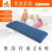 JILONG�¿�ֱ����������PVC�����|��������p��Ұ�Iֲ�q��