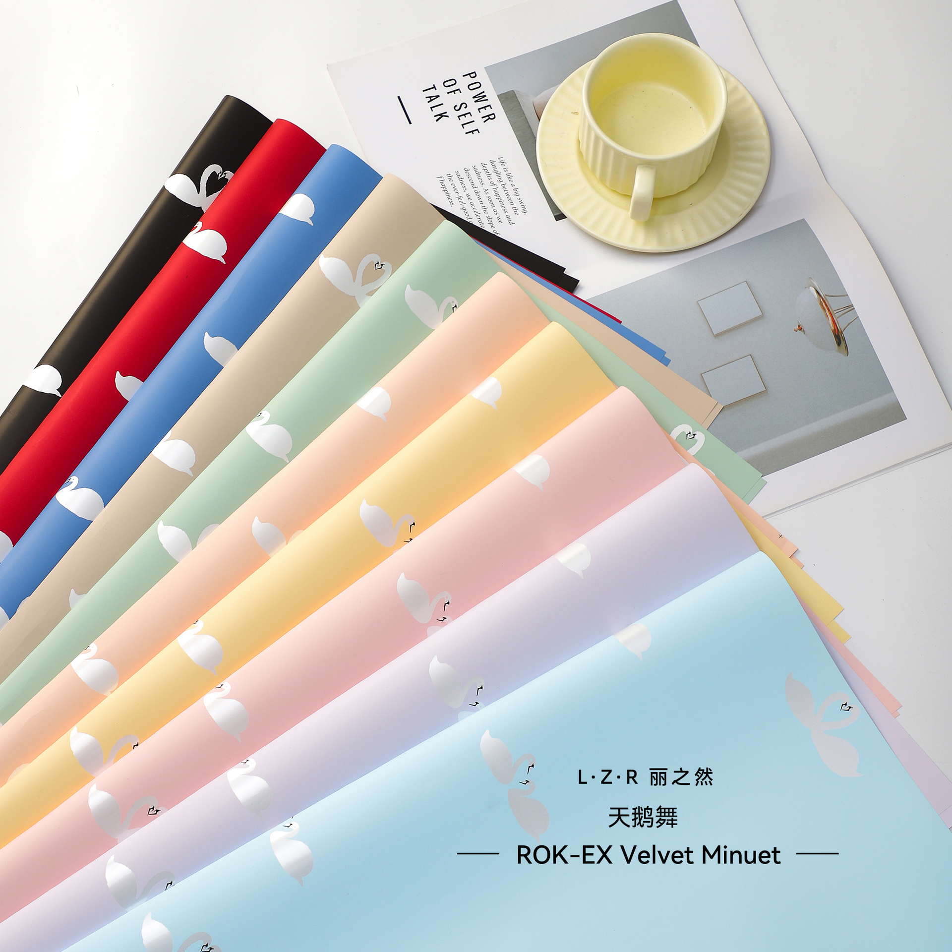 Li Zhi Ran día de San Valentín cisne danza papel de embalaje de flores florista impermeable ramo de flores papel de embalaje